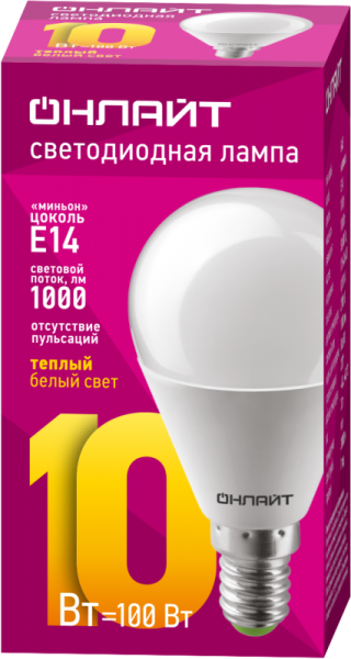 Лампа светодиодная 61 965 OLL-G45-10-230-2.7K-E14 10Вт ОНЛАЙТ 61965