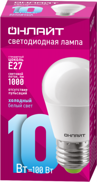 Лампа светодиодная 61 970 OLL-G45-10-230-6.5K-E27 10Вт ОНЛАЙТ 61970