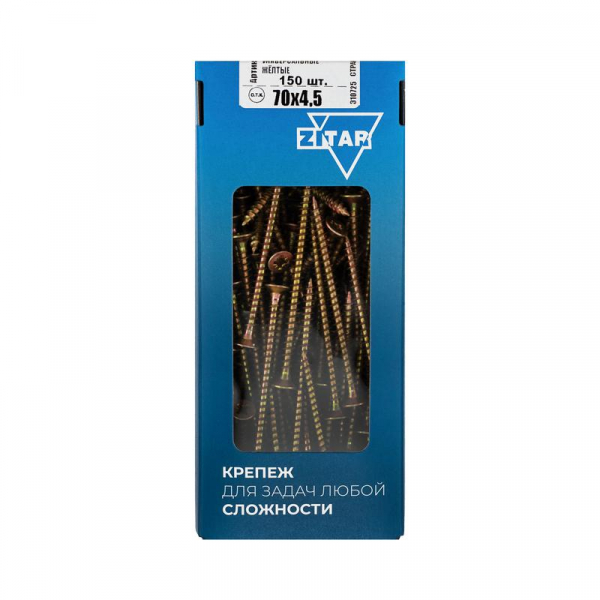 Анкер клиновой М6х40 (пакет) (уп.100шт) Tech-Krep/Zitar 112842