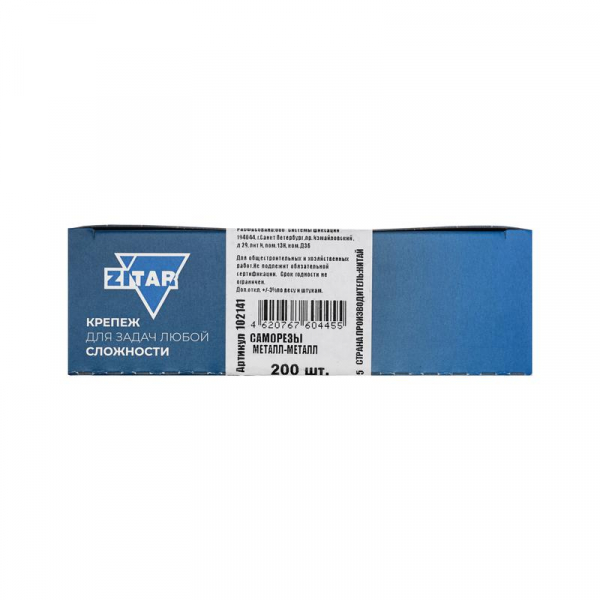 Саморез для тонкого метал. листа 4.2х25 (коробка) (уп.200шт) Tech-Krep PRO/Zitar 102141