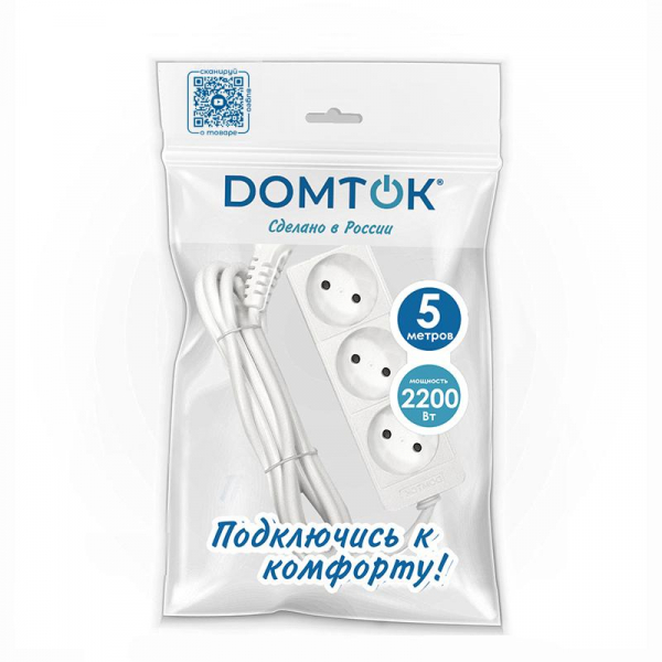 Удлинитель 3х5м без заземл. 10А IP20 2.2кВт ПВС 2х0.75 бел. DOMTOK 2372