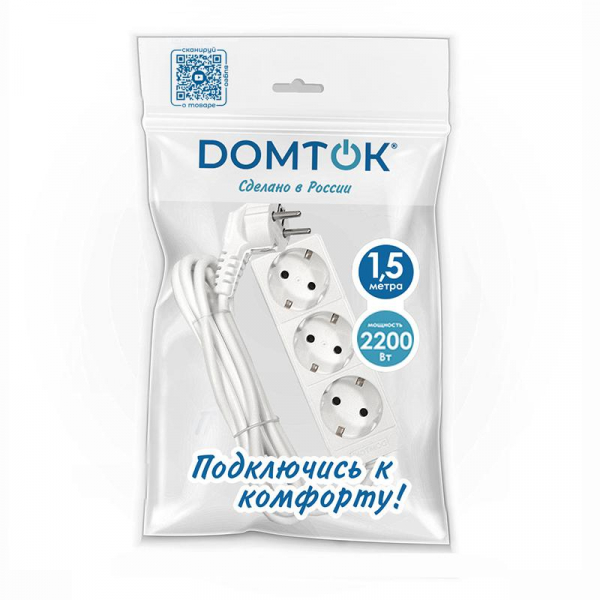 Удлинитель 3х1.5м с заземл. 10А IP20 2.2кВт ПВС 3х0.75 бел. DOMTOK 2373