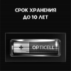 Opticell 6051002