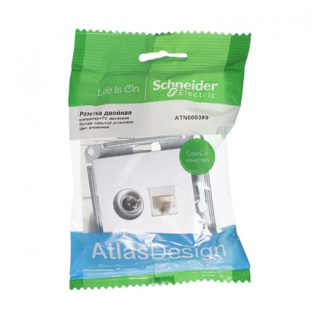 Systeme Electric ATN000389