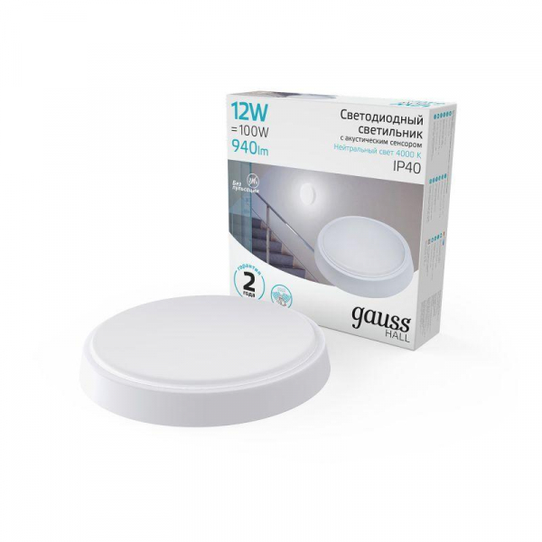 Светильник светодиодный HALL 12Вт 4000К IP40 940лм d135х33мм ДБП круг настенно-потолочный с оптико-акустическим датчиком GAUSS 193411212-OAS