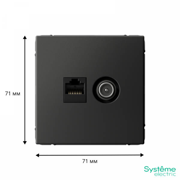 Розетка компьютерная + телевизионная 2-м СП ArtGallery RJ45 кат.5E + TV механизм базальт SE GAL001489