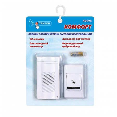 МОНОМАХ КМ-01С