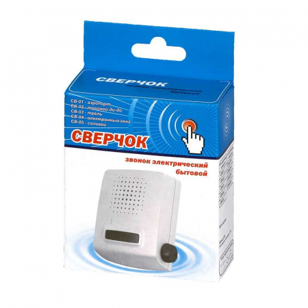 МОНОМАХ СВ-03