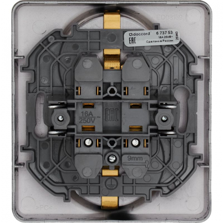 Inspiria(группа Legrand) 