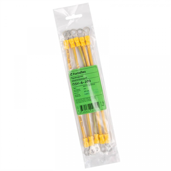 Проводник заземляющий ПЗУ-6-200 Fortisflex 79691