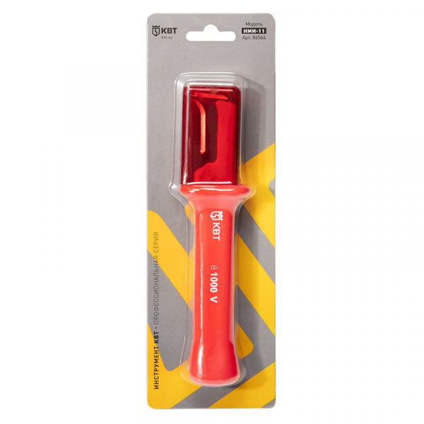 Нож диэлектрический НМИ-11 Практик КВТ 86566