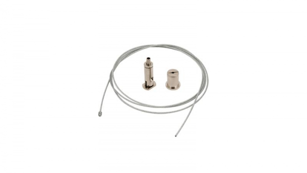 Трос подвесной для серии SY комплект 2шт SY-SSP SWG PRO 00-00004166