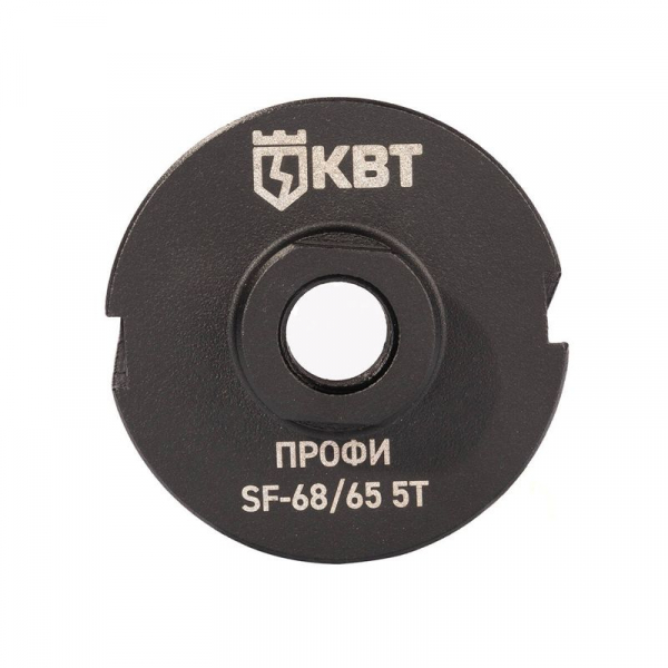Коронка SF-68/65 5T с адаптером SDS-Plus ПРОФИ КВТ 102560