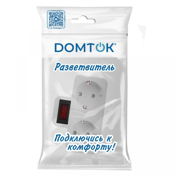 Разветвитель 2-м плоский с выключателем с заземл. 16А 3500Вт 250В бел. DОМТОК 2664