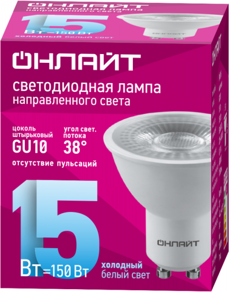 Лампа светодиодная 99 988 OLL-PAR16-15-230-6.5K-GU10-38D 15Вт 6500К GU10 1350лм 220–240В ОНЛАЙТ 99988