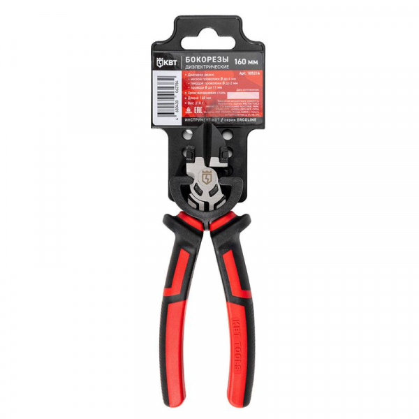 Бокорезы диэлектрические 160мм КВТ 105214