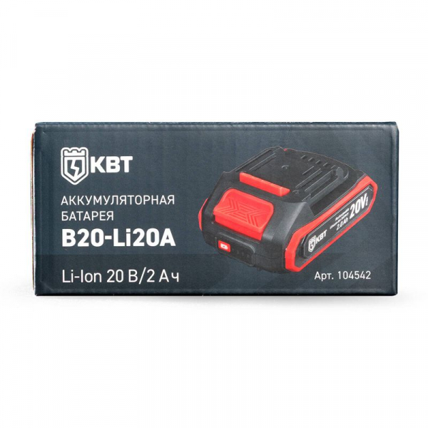 Батарея аккумуляторная B20-Li20A КВТ 104542