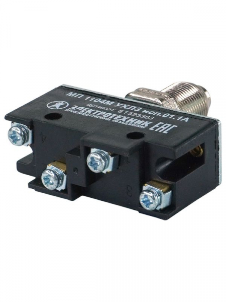 Микропереключатель МП 1104М исп.01 Электротехник ET523363