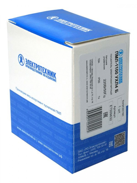 Пускатель ПМЛ-1100 УХЛ4 Б 10А кат. 220В AC 1НО IP20 без реле Электротехник ET509632