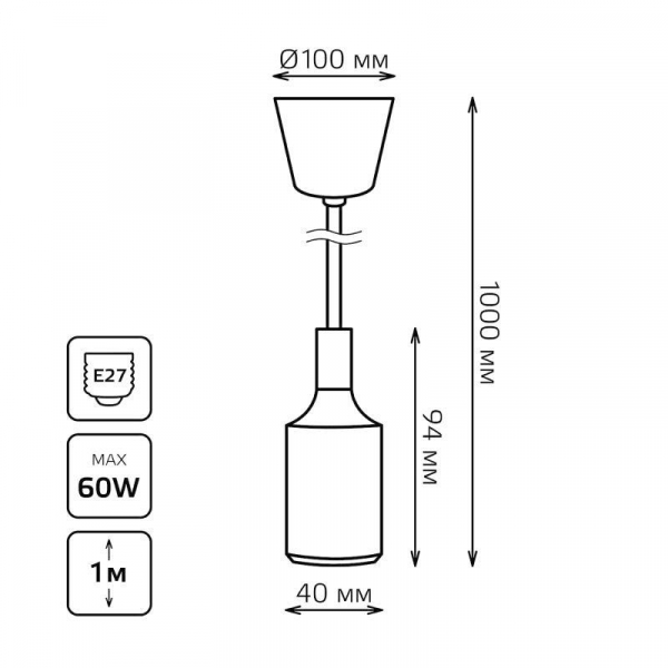 Светильник Decor E27 IP20 200-240В 1м подвесной красн. GAUSS PL013
