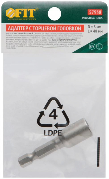 Насадка для шурупов и болтов с 6-гр.головкой Профи d8мм L48мм FIT 57938