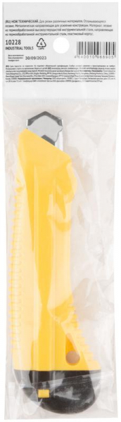 Нож технический 18мм усилен. пластик. FIT 10228