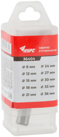 КУРС 36404