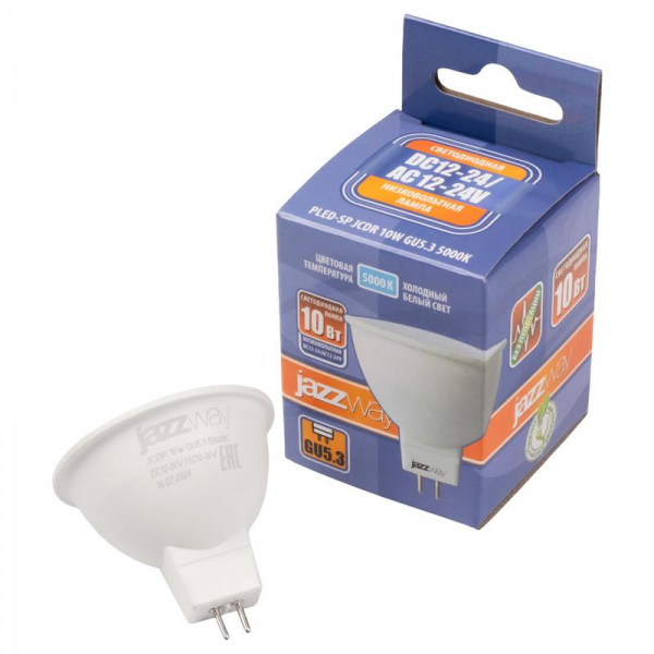 Лампа светодиодная низковольтная PLED-SP JCDR 10Вт 5000К GU5.3 12-24В Pro JazzWay 5049727