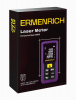 Ermenrich 84645