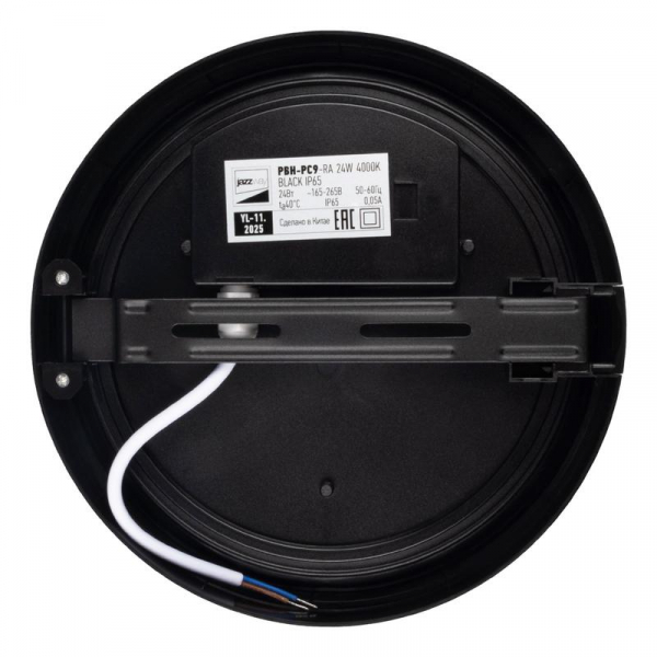Светильник светодиодный PBH-PC9-RA 24Вт 4000К IP65 2400лм ЖКХ черн. JazzWay 5070196