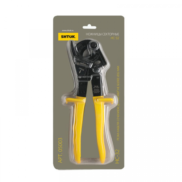 Ножницы секторные НС-32 (05003) SHTOK 376225