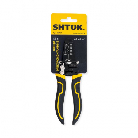 SHTOK 376199