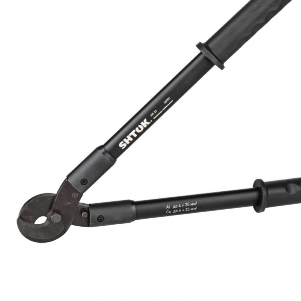 Ножницы кабельные НК-25 (05001) SHTOK 376223