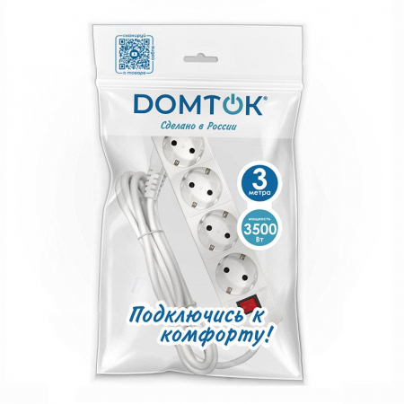 DOMTOK 2499