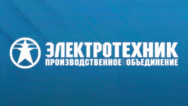 Выключатель путевой конечный ВПК-2112-БУ2 IP65 рычаг с роликом Электротехник ET001001