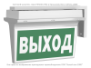 Белый свет 