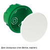 Systeme Electric 