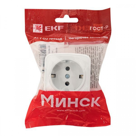 EKF 