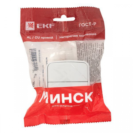 EKF 