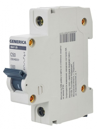 GENERICA 