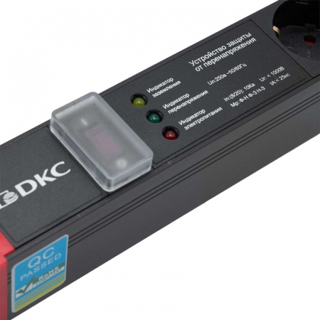 DKC 