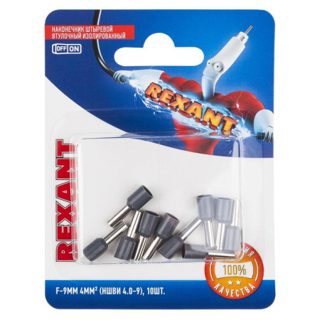 Rexant 