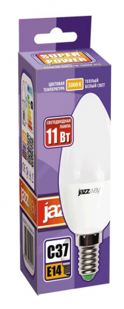JazzWay 