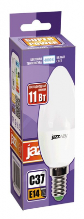JazzWay 