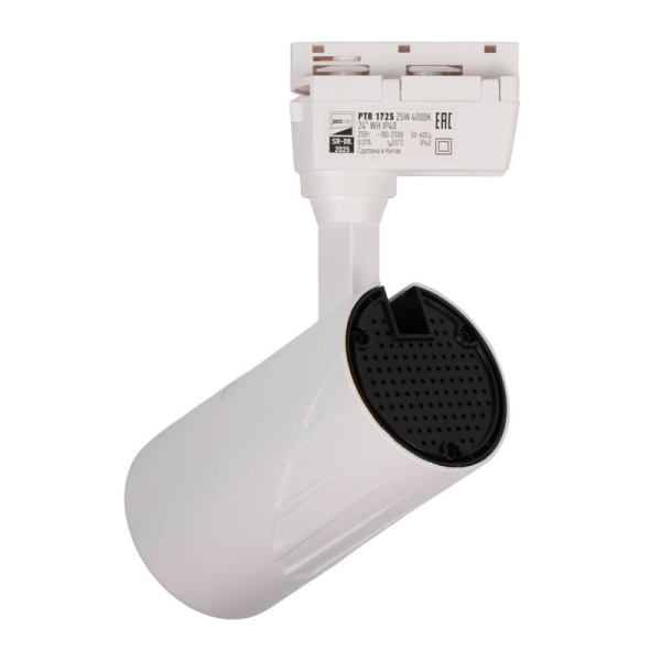 Светильник светодиодный трековый PTR 1725 25Вт 4000К IP40 24град. WH бел. Pro JazzWay 5026148
