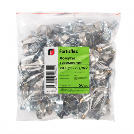 Fortisflex 