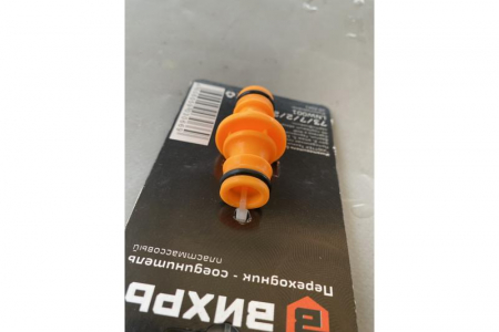 Вихрь 
