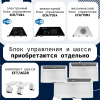 Electrolux 
