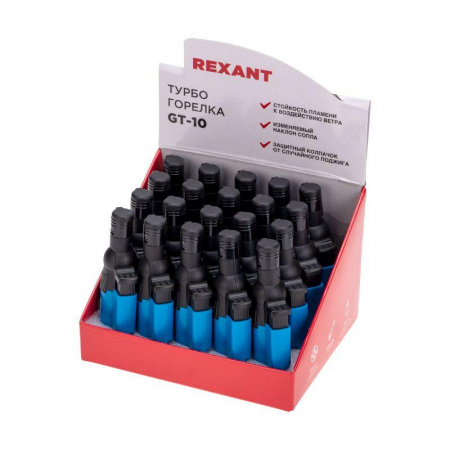 Rexant 