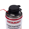 Rexant 